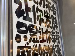 -巧克玩家·城市伴手礼(in88银泰店)