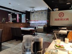 -海底捞火锅(顺义华联店)