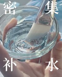 -Cream88颜皮肤管理中心