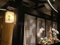 -余欢领鲜火锅(新街口店)