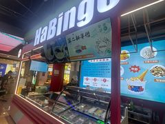 -北京华联购物中心(天通苑店)