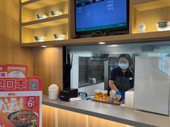 -吉野家(顺义站前北街店)