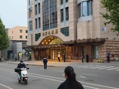 -晶丽香榭自助餐(南京大饭店)