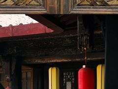 -马家大院