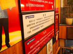 -朱仔记食府(江南大道店)