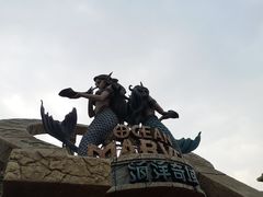 -哈尔滨波塞冬海底世界