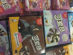 -老客站酒楼(金花南路店)
