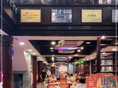 大堂-点都德(大茶楼店)