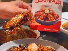 -麻都·成都菜(人民广场店)
