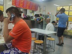 -劈柴院锅贴(沈阳路店)