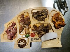 -喜来稀肉(虹泉路店)