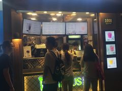 -TPLUS茶家(淮海店)