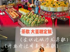 -头家宴会·年会婚礼自助餐·乔迁冷餐茶歇(龙华店)
