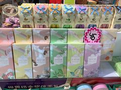 -苏小糖(T4航站楼店)