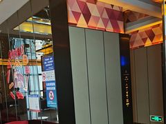 -星聚会KTV(苏州尹山湖歌林公园店)