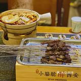 很多明星都来小骆驼吃饭，🌟 福苗小骆驼烧烤🍗