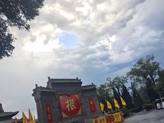 -大槐树寻根祭祖园