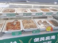 -紫光园·烤鸭(美术馆店)