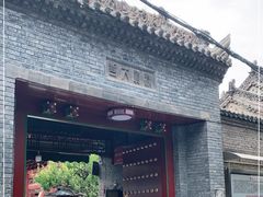 -西安化觉巷清真大寺