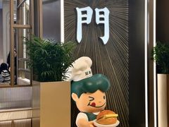 -翠华(澳门银河店)