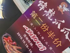 -新世界百货(顺义店)