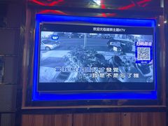 -钱莊Party连锁KTV(常平店)