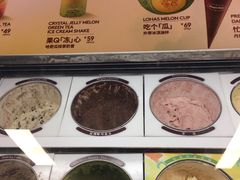 -哈根达斯(天河城店)