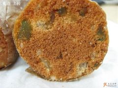 黄油筒特写2-中关村茶点