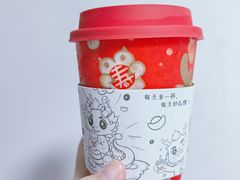 -寿奶茶·鲜奶与茶(合生汇购物中心店)