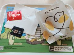 -德克士(北大街店)