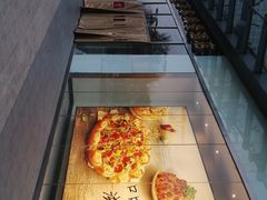 -必胜客(金凤店)