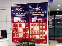 -雅悦齿科(顾村公园店)