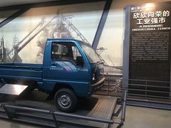 -柳州工业博物馆