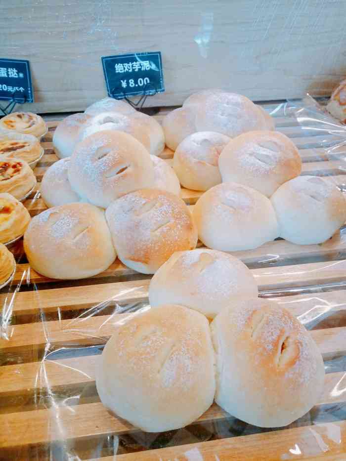 maltost麦都(万达店)-"经常来买面包蛋糕吃.在万达华府这边很方便.