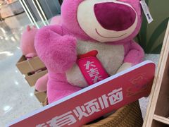 -紫荆广场·花漫里