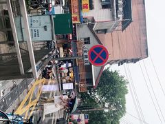 -茶颜悦色(长郡步行街口店)