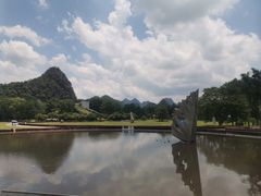 -Club Med地中海俱乐部·桂林度假村