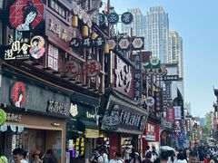 -费大厨辣椒炒肉(太平老街店)