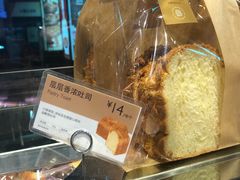 层层香浓吐司-巴黎贝甜(杨浦宝地店)