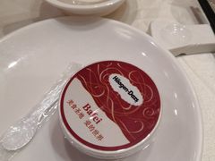 -芭菲盛宴·环球美食(北城国际店)