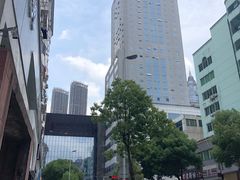 -熙盛源(复兴路店)