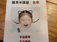 -小放牛炒菜馆(中山路乐汇城店)