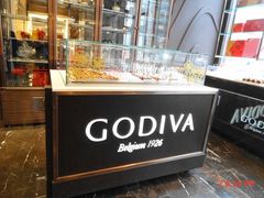 -GODIVA(王府井apm店)