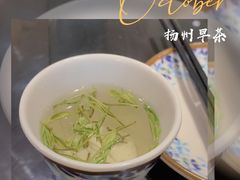 -九炉分座(个园店)