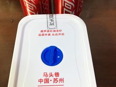 -马头巷·食景园(苏州总店)