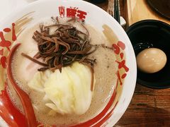 -豚王拉面(澳门银河店)