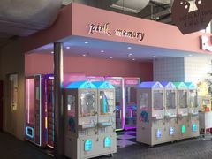 -骑鹅公社(南开大悦城店)