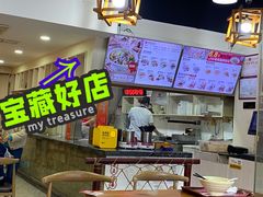 -熊大师牛羊粉(红谷凯旋店)