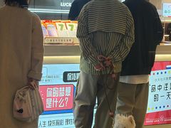 -合景·悠方(成都店)