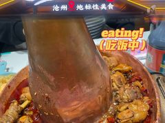 -0317火锅鸡·清真(正达店)